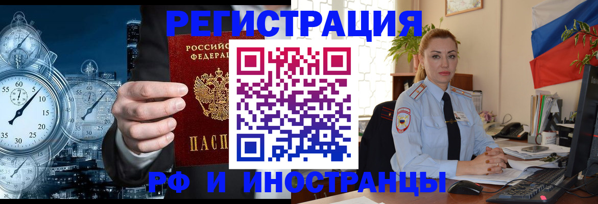 пропишу в квартире в Костомукше